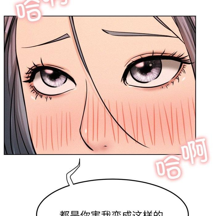 屋檐下的光