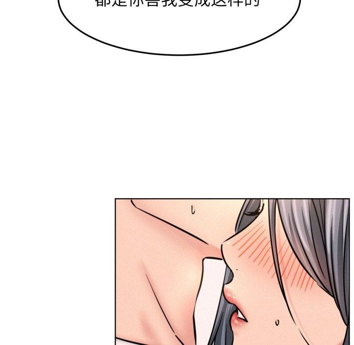 屋檐下的光