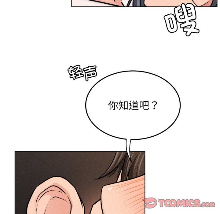 屋檐下的光