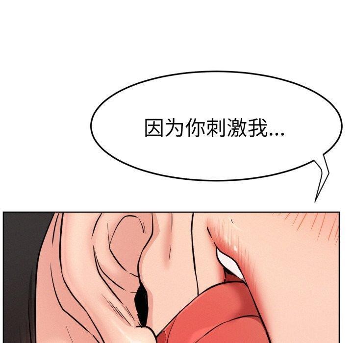 屋檐下的光