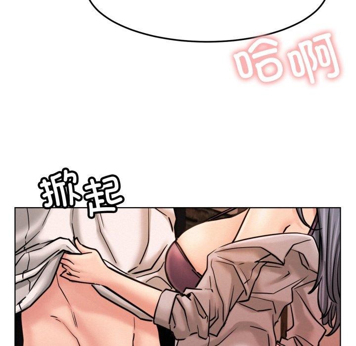 屋檐下的光
