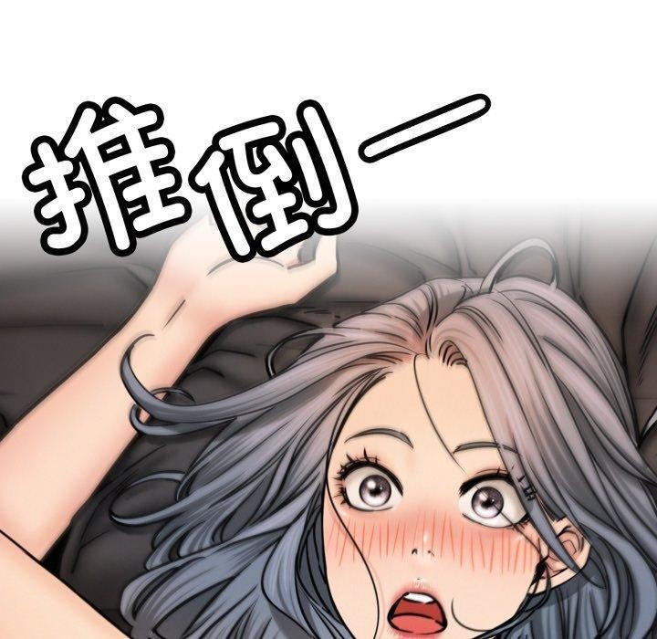 屋檐下的光