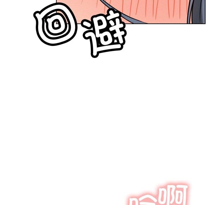 屋檐下的光