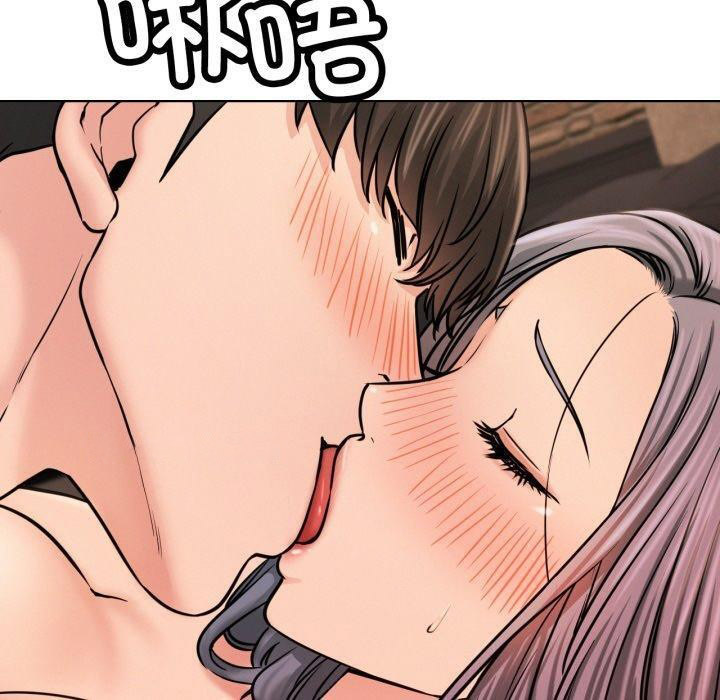 屋檐下的光