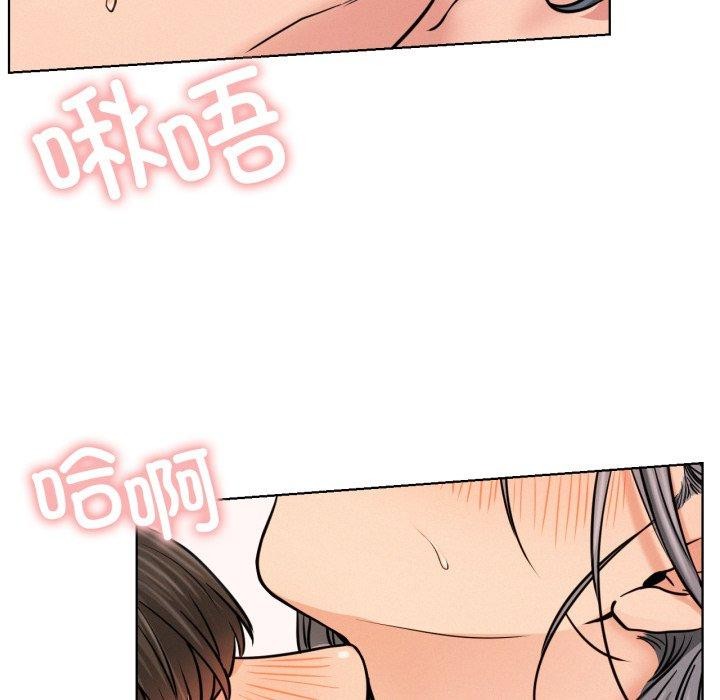 屋檐下的光