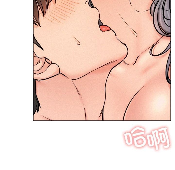 屋檐下的光