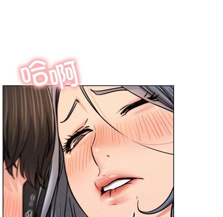 屋檐下的光