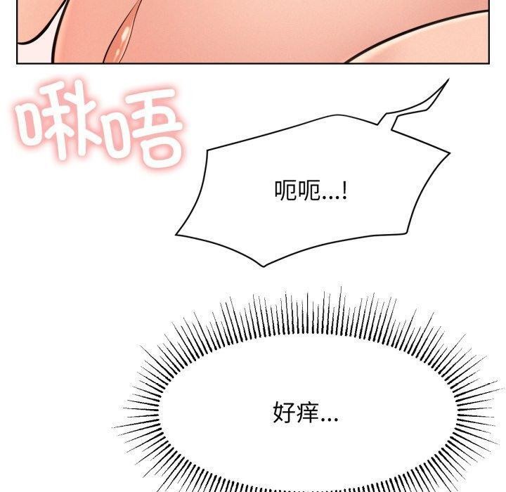 屋檐下的光