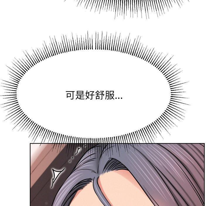 屋檐下的光