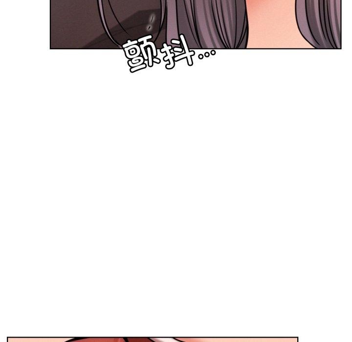 屋檐下的光