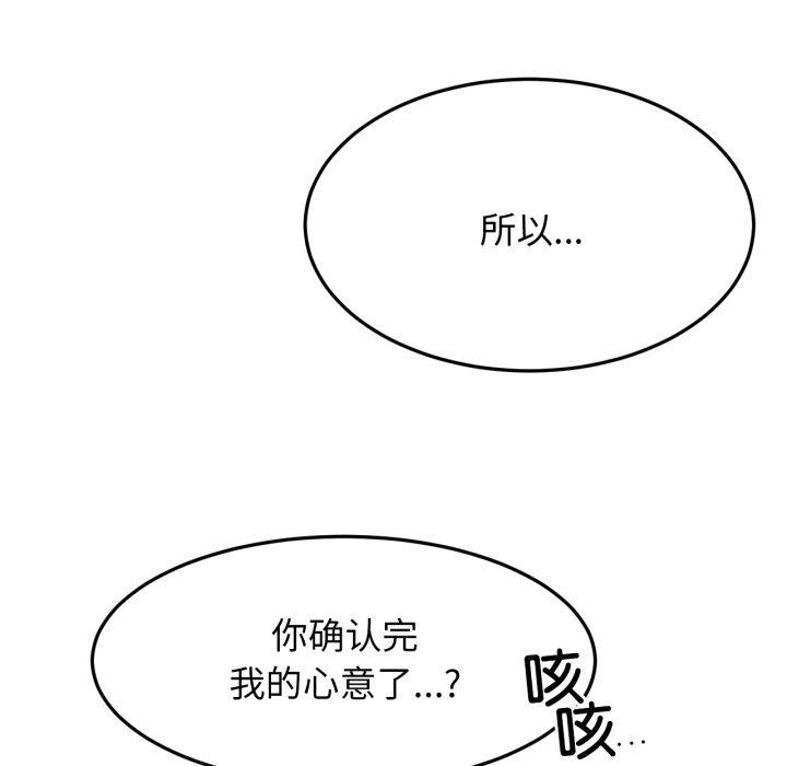 屋檐下的光