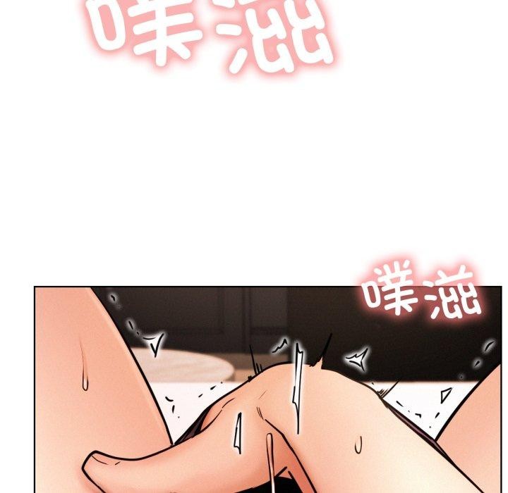 屋檐下的光