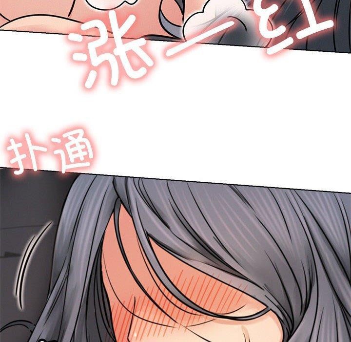 屋檐下的光