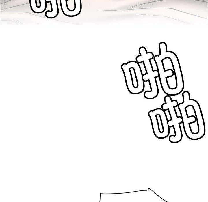 屋檐下的光