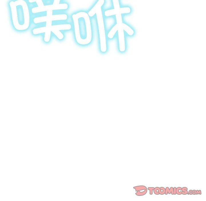 屋檐下的光