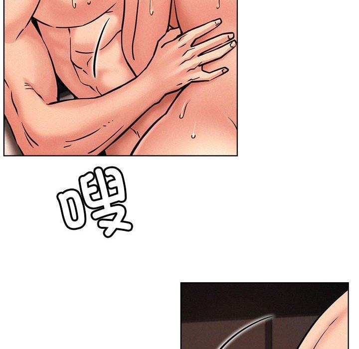 屋檐下的光