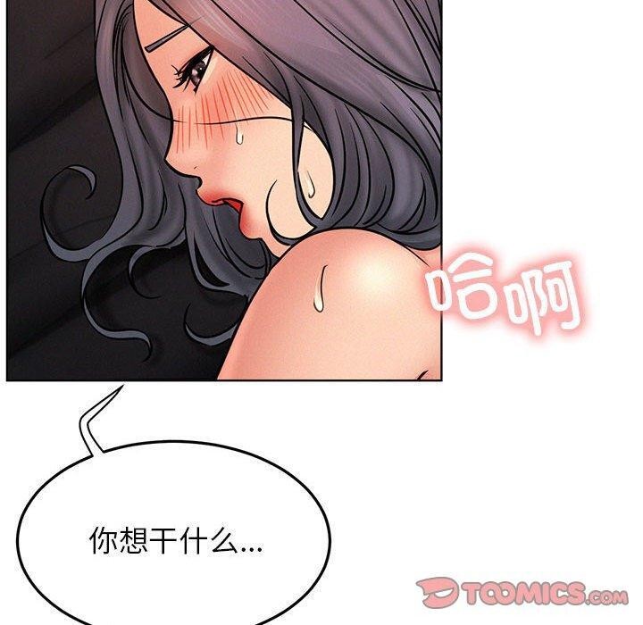 屋檐下的光