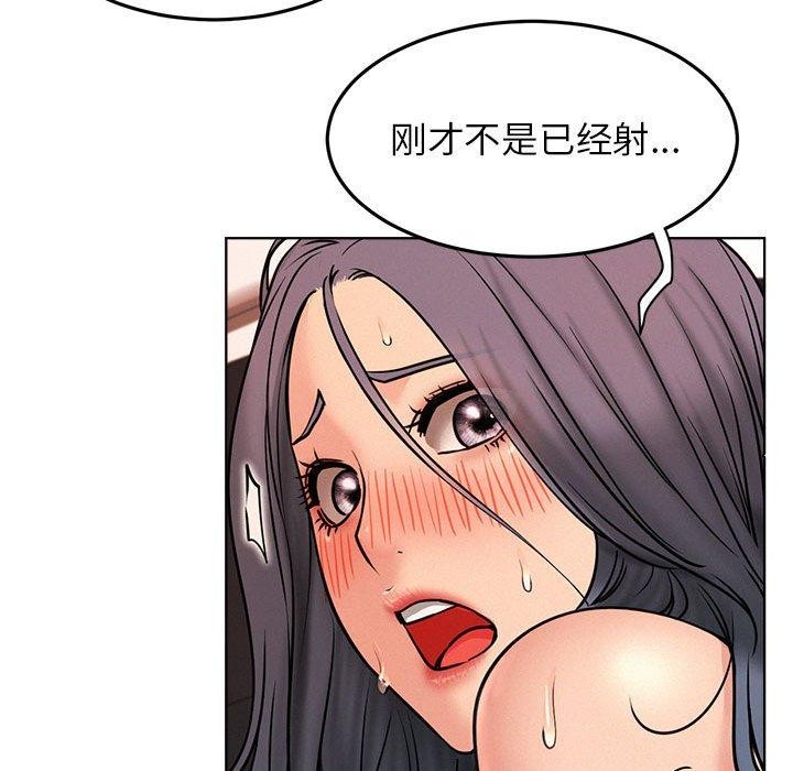 屋檐下的光