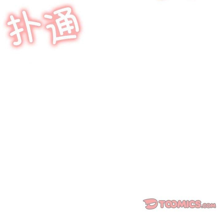 屋檐下的光