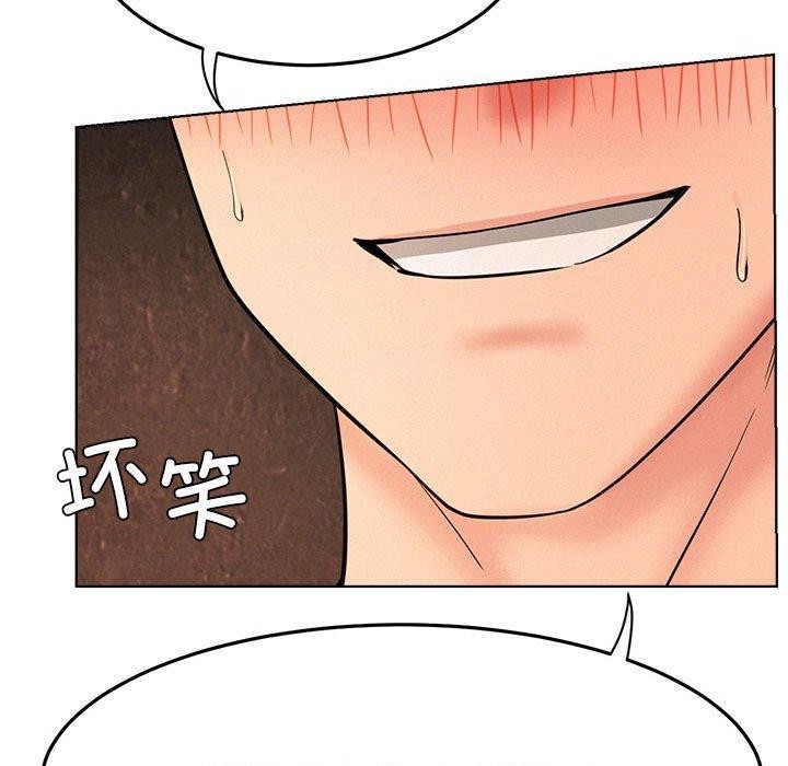 屋檐下的光