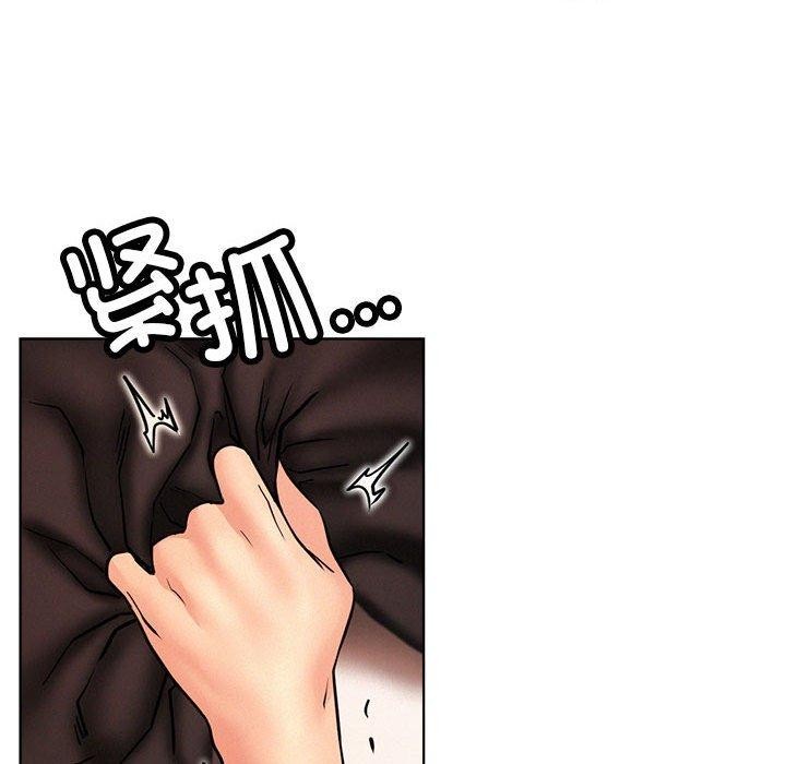 屋檐下的光