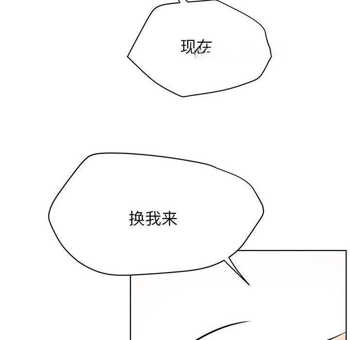 屋檐下的光