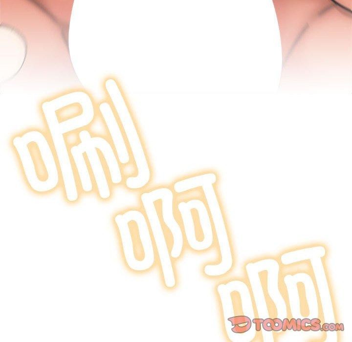 屋檐下的光