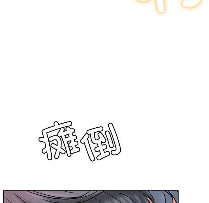屋檐下的光