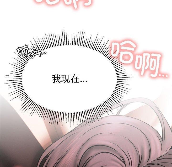 屋檐下的光