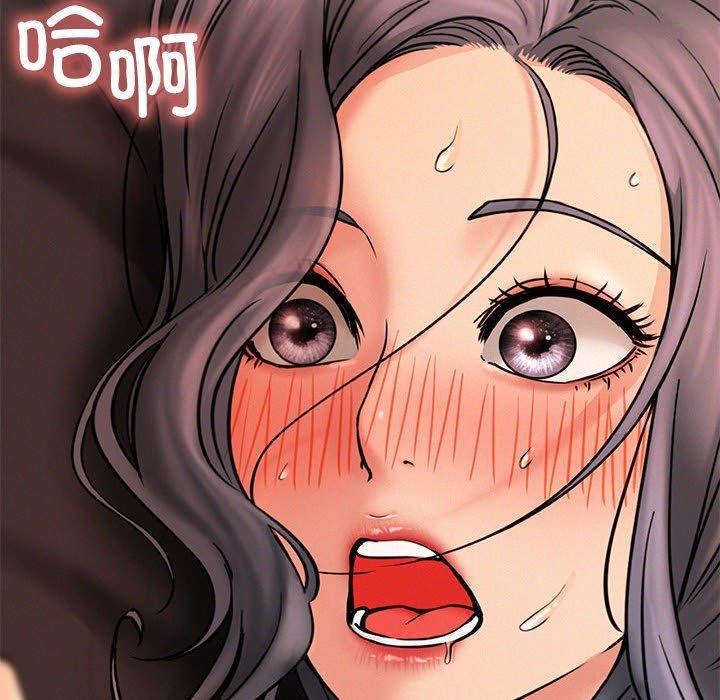 屋檐下的光