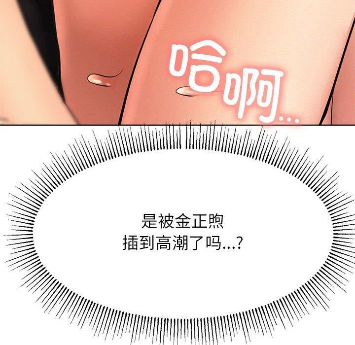 屋檐下的光