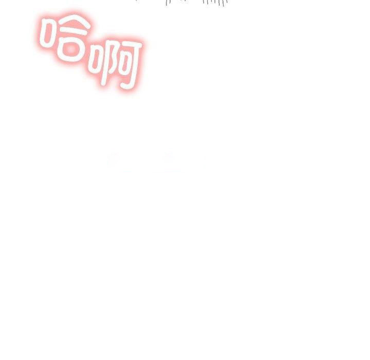 屋檐下的光