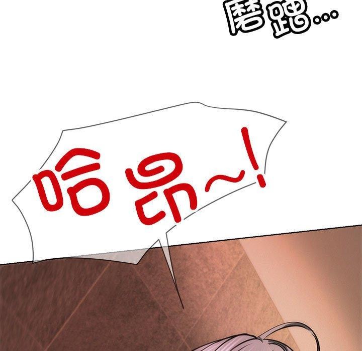 屋檐下的光