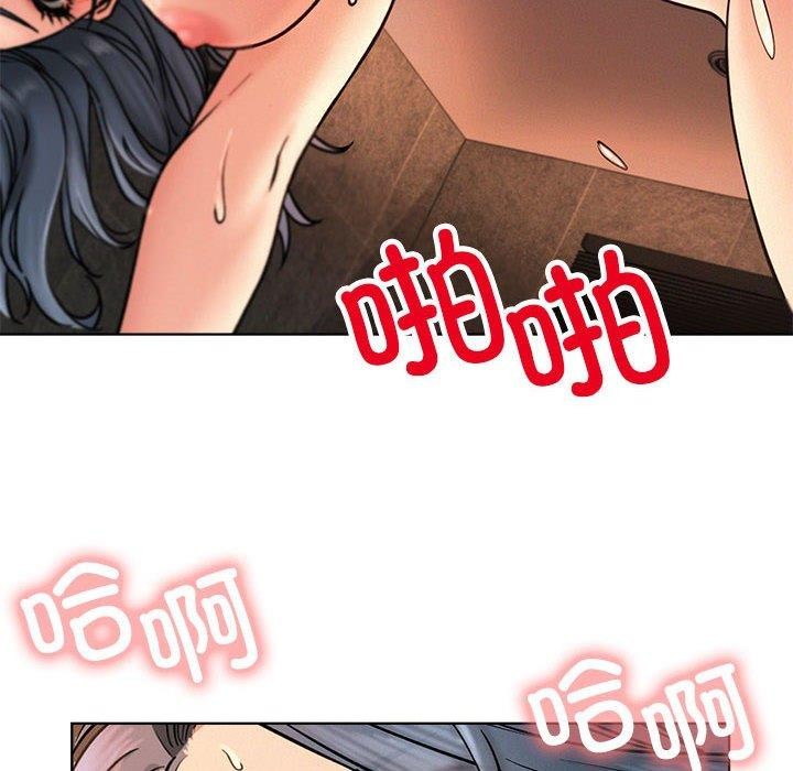 屋檐下的光