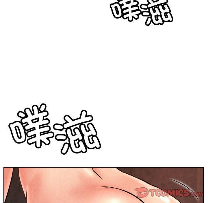 屋檐下的光