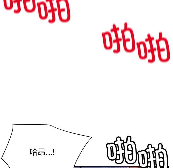 屋檐下的光