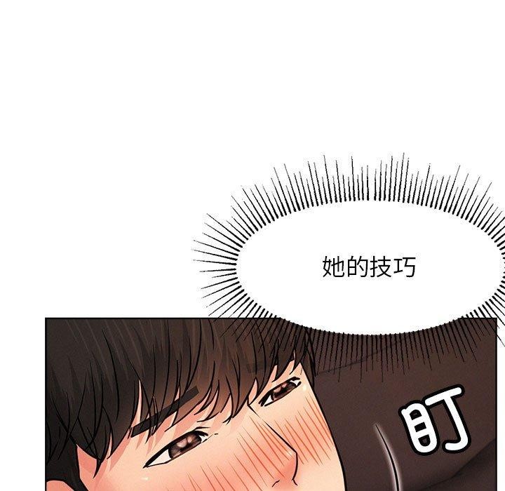 屋檐下的光