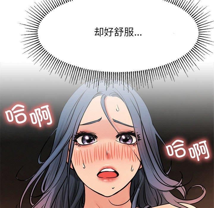屋檐下的光
