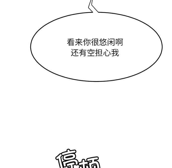 屋檐下的光