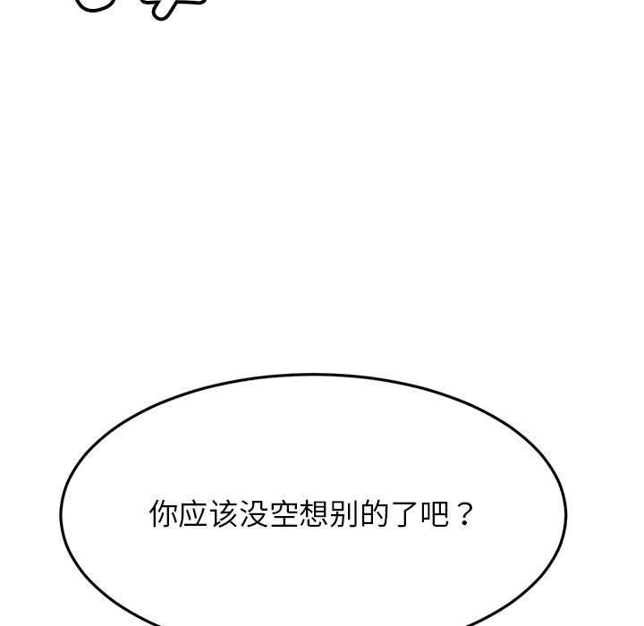 屋檐下的光
