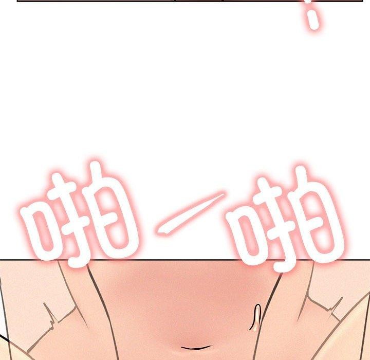 屋檐下的光