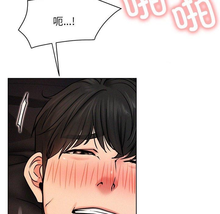 屋檐下的光