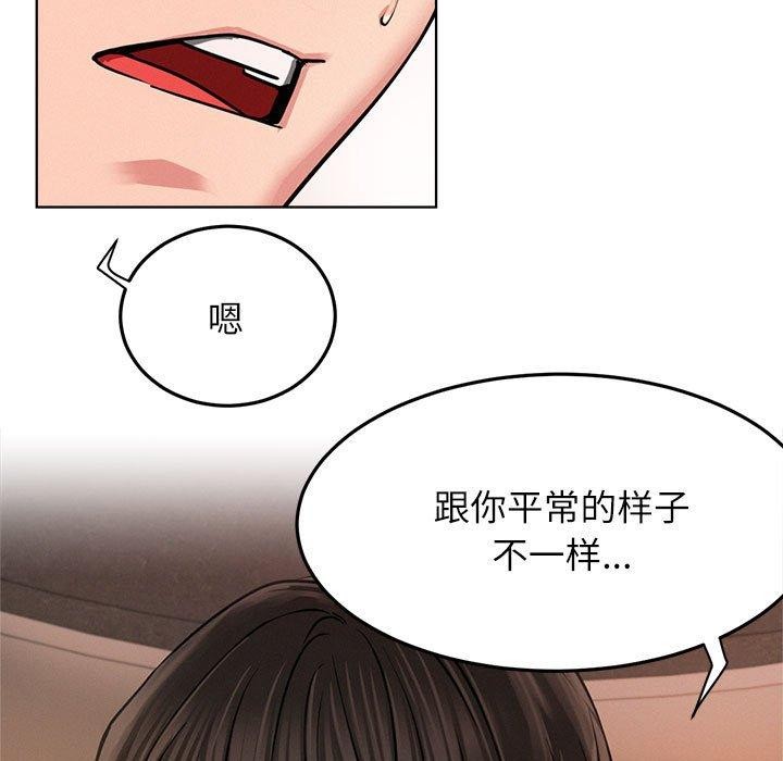 屋檐下的光