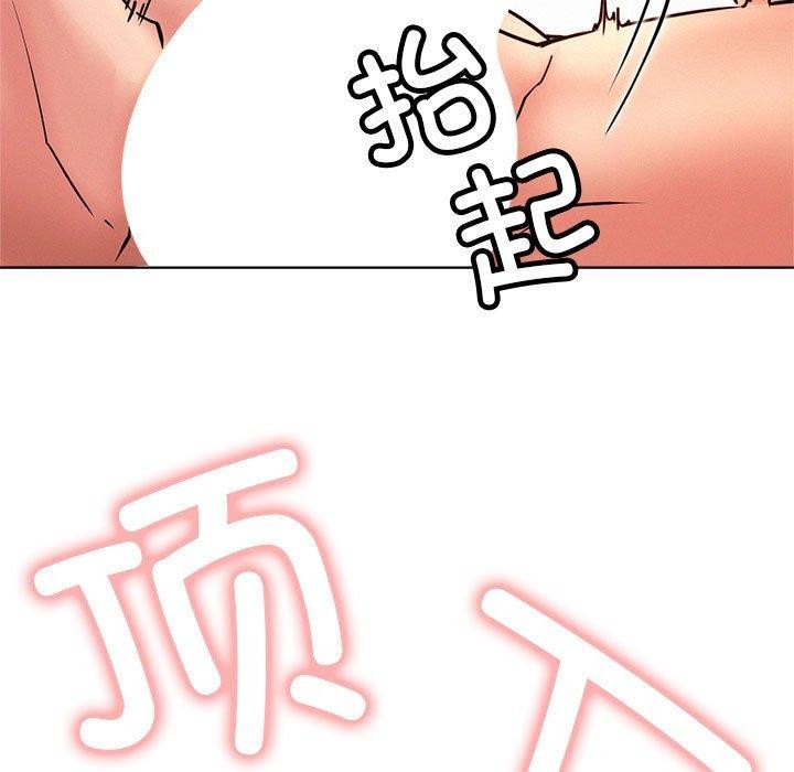 屋檐下的光