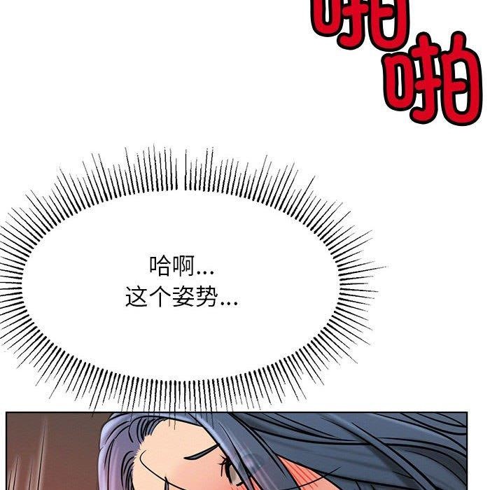 屋檐下的光