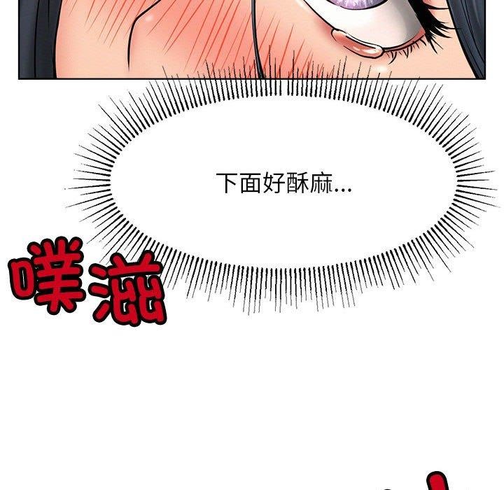 屋檐下的光