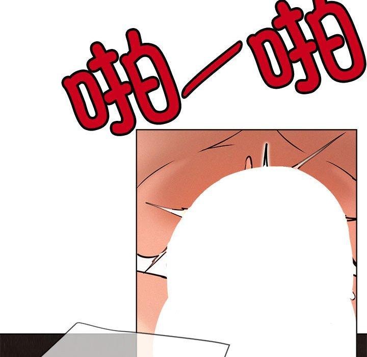 屋檐下的光