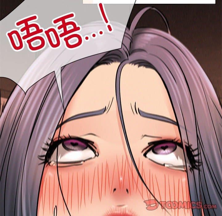屋檐下的光