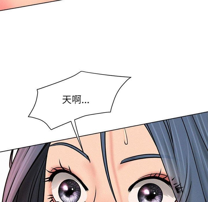 屋檐下的光
