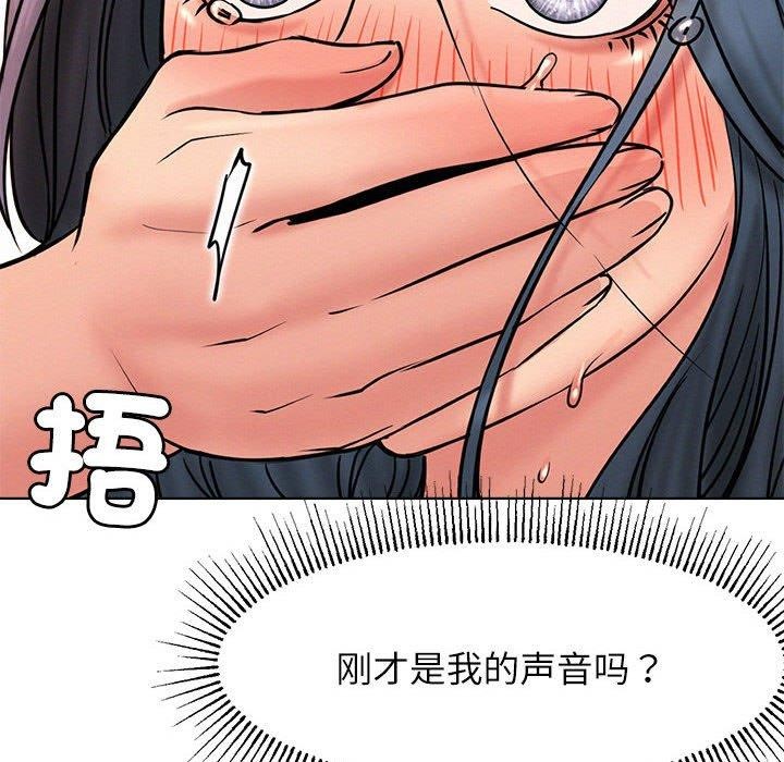屋檐下的光